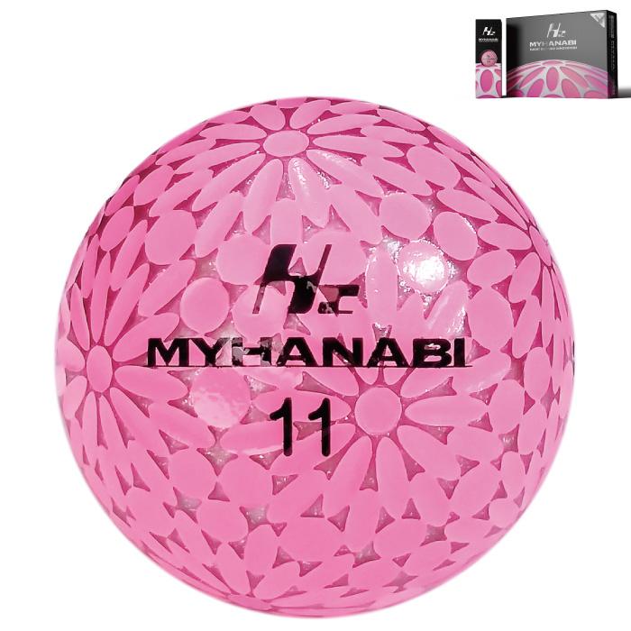 MYHANABI MYHANABI H2 マイハナビ ゴルフボール 1ダース ピンク 公認球