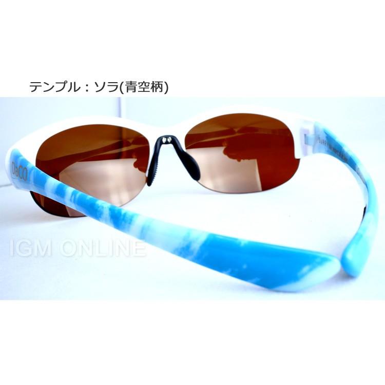 DaCO SURRY WH/SO/BP スポーツサングラス レディース ブラウン偏光レンズ ホワイト ブルー 空 UVカット 紫外線カット ゴルフ ドライブ テニス ウォーキングの画像