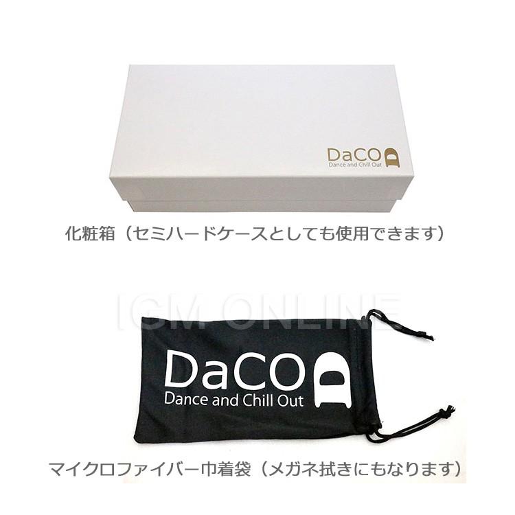 DaCO SURRY WH/SO/BP スポーツサングラス レディース ブラウン偏光レンズ ホワイト ブルー 空 UVカット 紫外線カット ゴルフ ドライブ テニス ウォーキングの画像