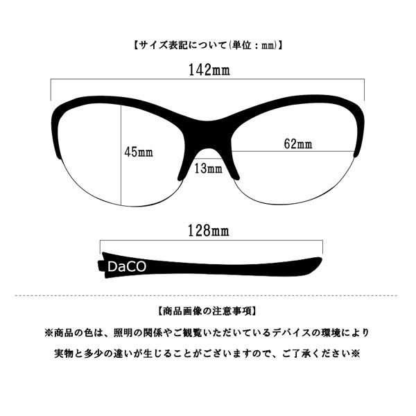 DaCO SURRY BK/BK/SP スポーツサングラス レディース スモーク偏光レンズ ブラック UVカット 紫外線カット ゴルフ ドライブ テニス ウォーキングの画像