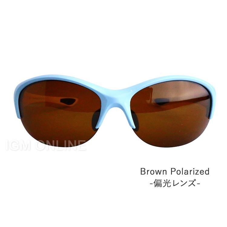 DaCO SURRY MB/SO/BP スポーツサングラス レディース ブラウン偏光レンズ ミルキーブルー 空 UVカット 紫外線カット ゴルフ ドライブ テニス ウォーキングの画像