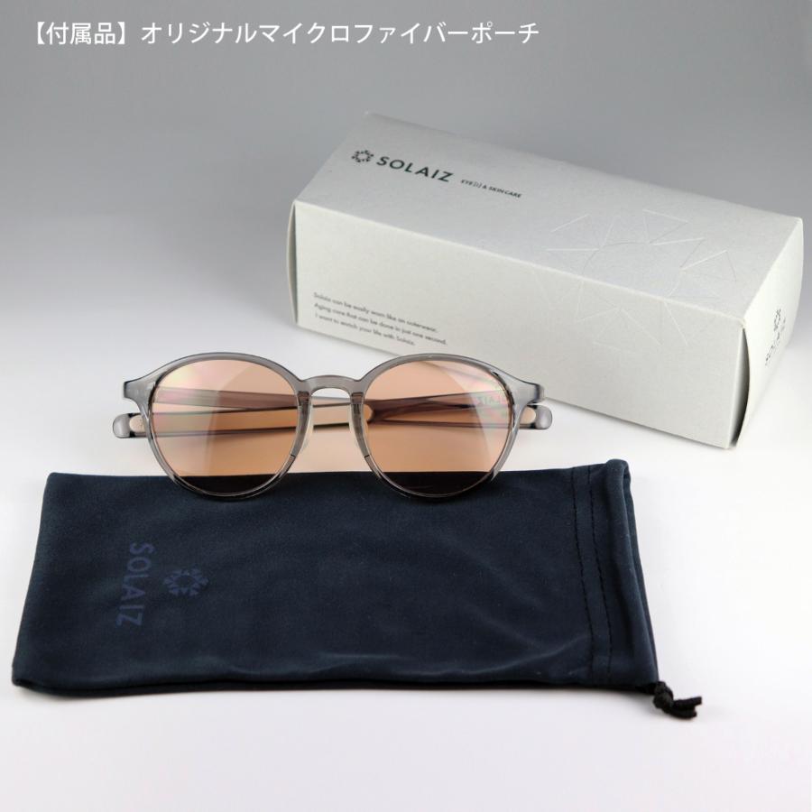 新品正規品 SOLAIZ ソライズ SLD-005 BK/L.GRY ソライズ サングラス SLD-005 BK/L.GRY SOLAIZ レディース UVカット