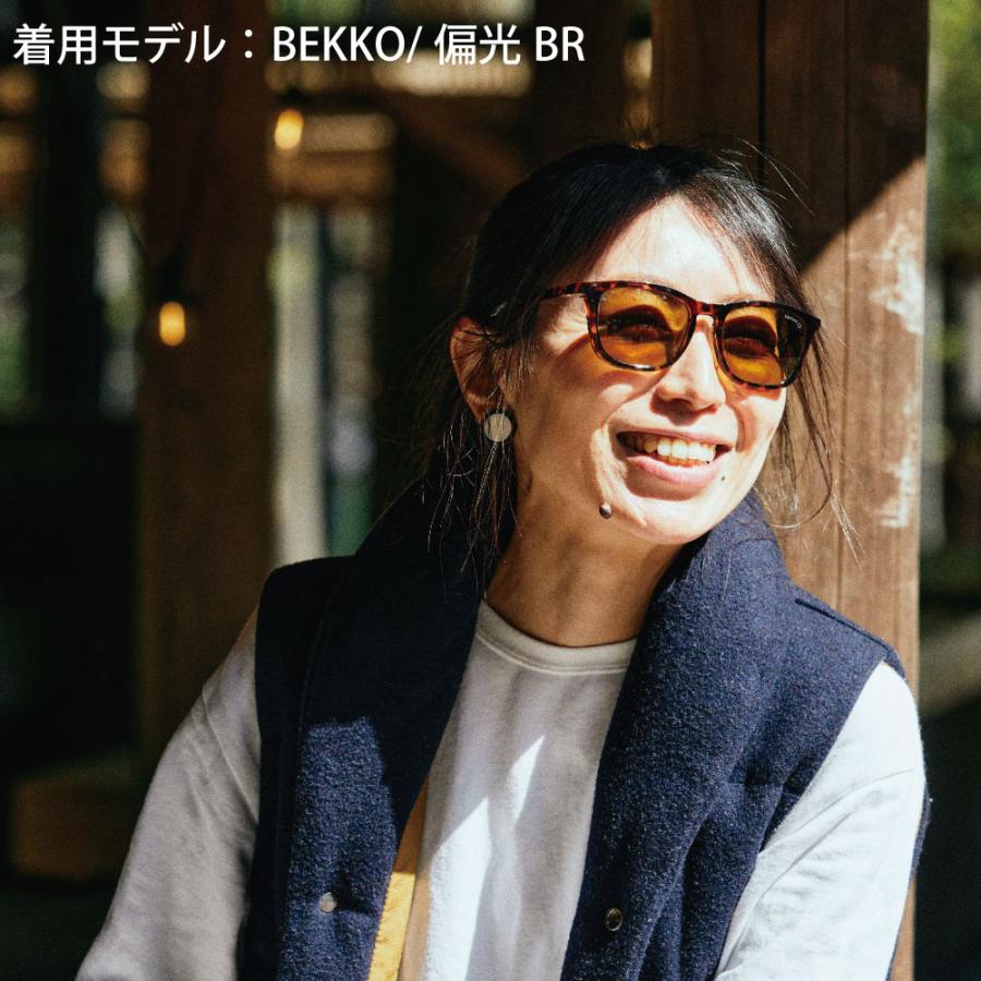 ソライズ アウトドア サングラス SLD-003OUTDOOR SOLAIZ 偏光レンズ