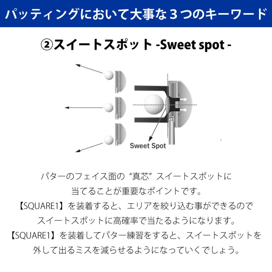 トレーニング用ゴルフマット デジタル表示 skh10098-1.jpg