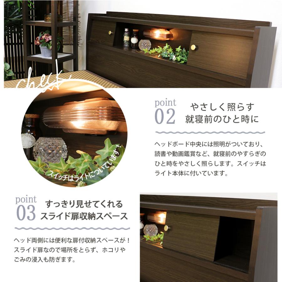 畳ベッド a151 送料無料(込)一部地域除き 日本製  品番111503 ダークブラウン ナチュラル 木製ベッド 宮ベッド A151 A-151　友澤木工の画像