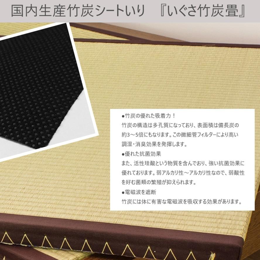 畳ベッド a151 送料無料(込)一部地域除き 日本製  品番111503 ダークブラウン ナチュラル 木製ベッド 宮ベッド A151 A-151　友澤木工の画像