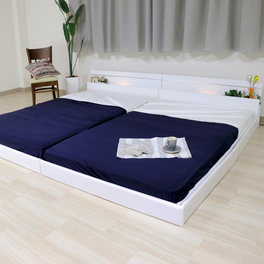 ローベッド ポケットコイル付 キング ワイドキング 292 (287) 送料無料