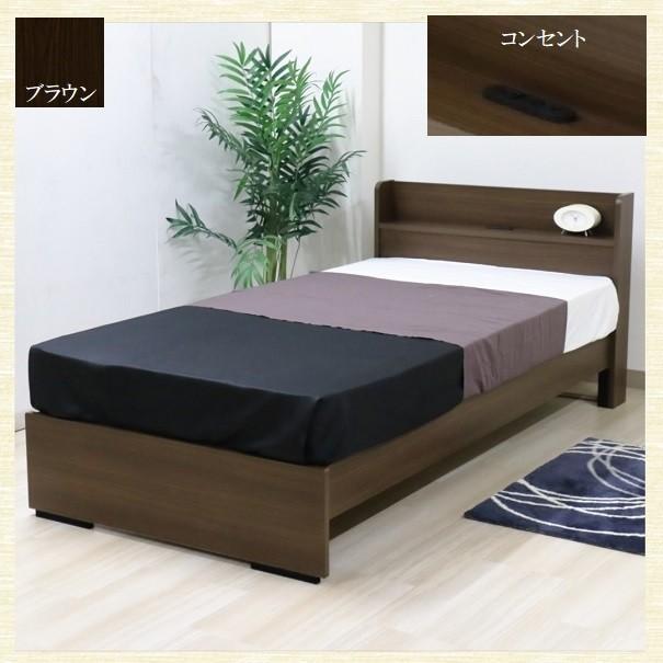 驚きの値段 宮ベット 一部地区除き マットレス付 道具いらず 354 品番 D ダブルベッド 日本製 本体 木製 デザインベッド コンセント 引出別売 新生活 新築 輝く高品質な Sfracks Com