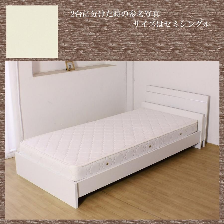 キングサイズ SD+SD 品番112339 285 送料無料一部地域のぞき 優しい寝心地 ボンネルコイル 両面仕様マットレス付 ベッドは日本製 木製ベッド 宮 足下照明｜kaedeinterior｜07