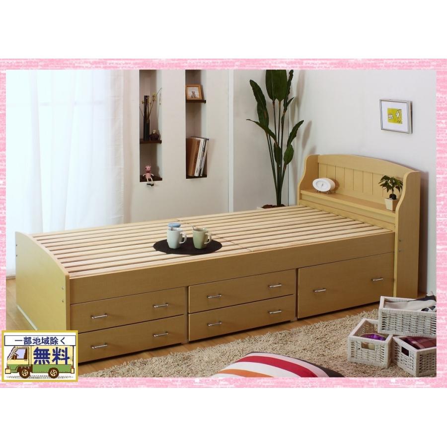 チェストベッド A187 送料無料一部除く 品番112522 S シングルサイズ カントリーベッド スノコベッド 桐すのこベッド お姫様ベッド チェスト 引出 収納