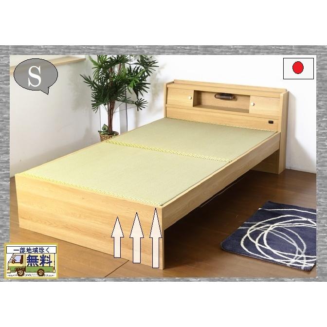 畳ベッド 高さ三段 316 一部地域のぞき送料無料 品番112567 日本製 S シングルベッド 畳表い草 組立て簡単 イ草の香り ふとん 耐久性に優れて お手入れ簡単