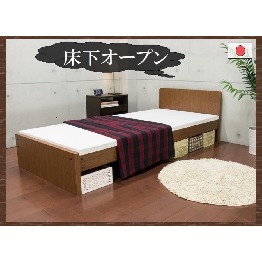 布張り床板ベッド 日本製 品番 Ss セミシングルベッド お布団で寝られる 床下オープン 掃除ロボット対応 ルンバ アパート 下宿 学生 新学期 新生活 2 楓インテリア 通販 Yahoo ショッピング