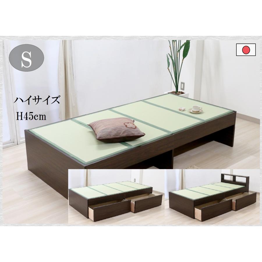 畳ベッド 桔梗  日本製 S シングルベッド 樹脂畳でお