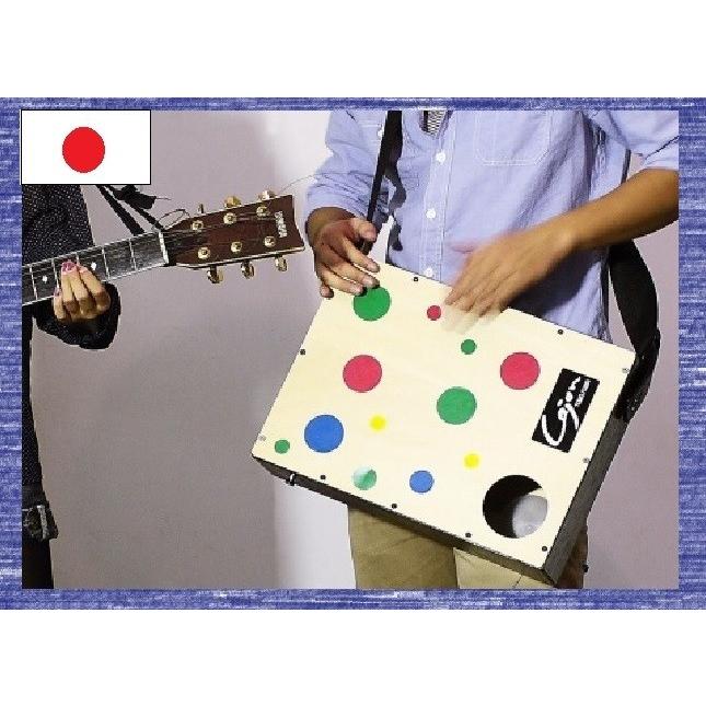 カホン Tca 4 品番 Cmソンガー横井則子さん パーカッション 誕生日 バースデー プレゼント クリスマス パーティー カラオケ 幼児教育 オブジェ 2 楓インテリア 通販 Yahoo ショッピング