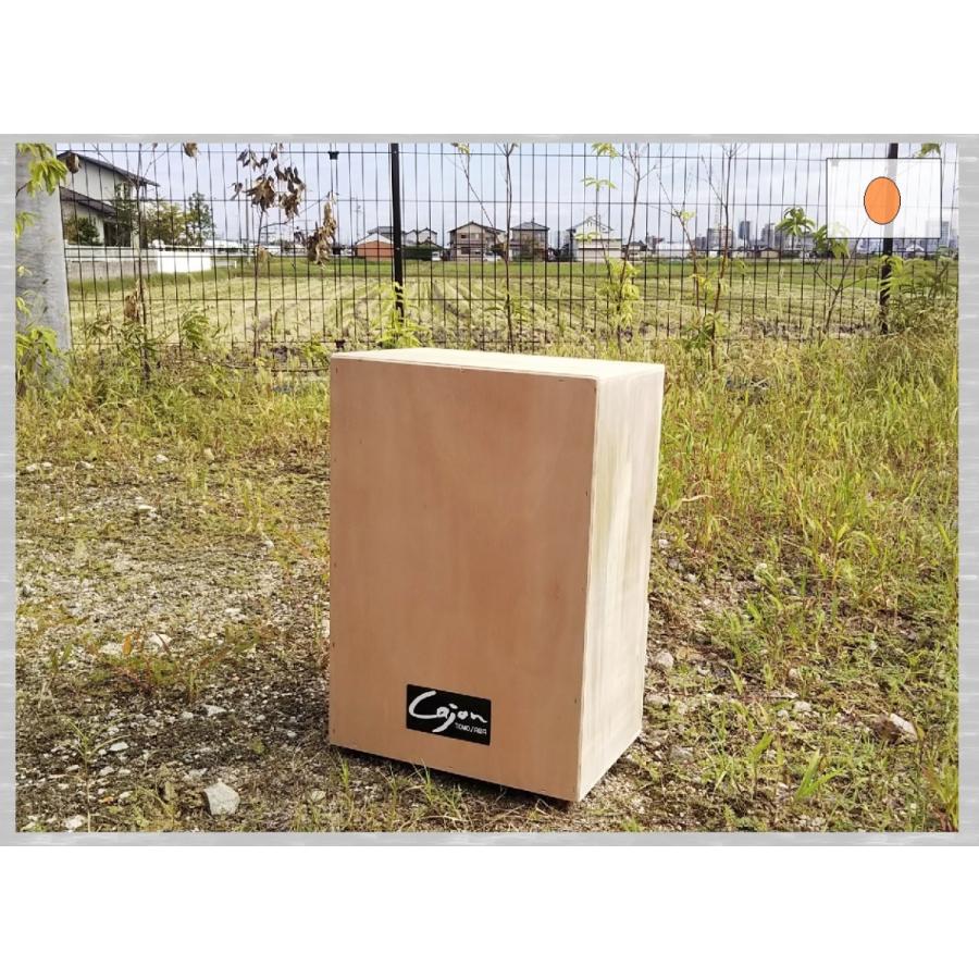 カホン Tca 6 品番1139 Cmソンガー横井則子さん パーカッション 誕生日 バースデー プレゼント クリスマス パーティー カラオケ 幼児教育 オブジェ 1139 1 楓インテリア 通販 Yahoo ショッピング