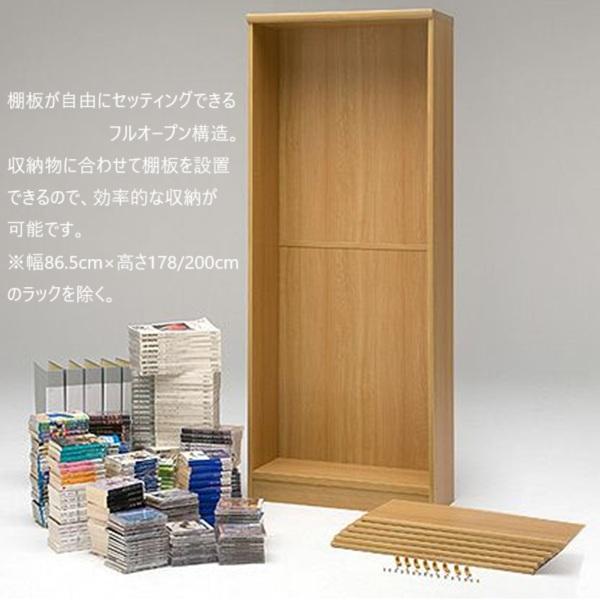 シェルフ 高さ149.9 送料無料 (込)一部地区除く 品番630519 品質重視の
