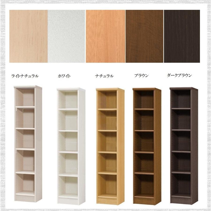 シェルフ 高さ149.9 送料無料 (込)一部地区除く 品番630519 品質重視の