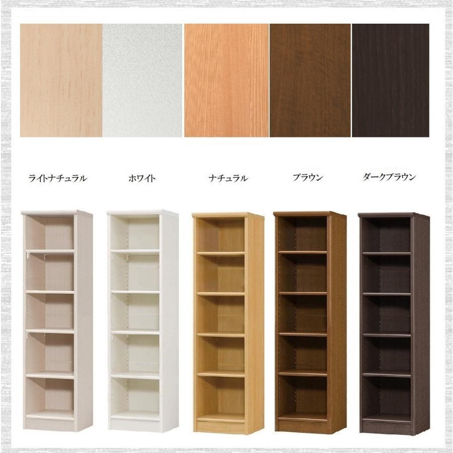 シェルフ 高さ149.9 送料無料 (込)一部地区除く 品番630519 品質重視の