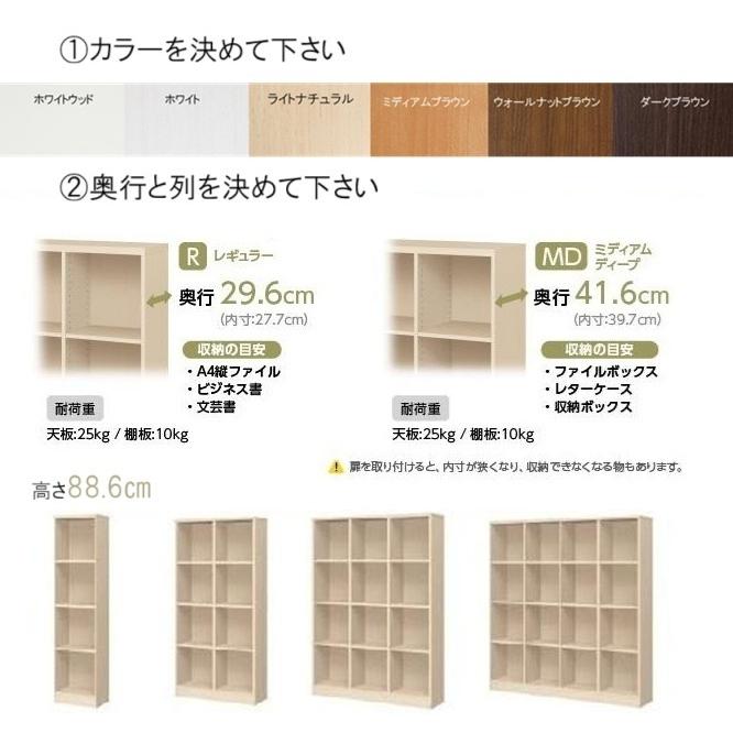 多目的ラック 高166.6cm 送料無料(込)一部地域除き 品番630537