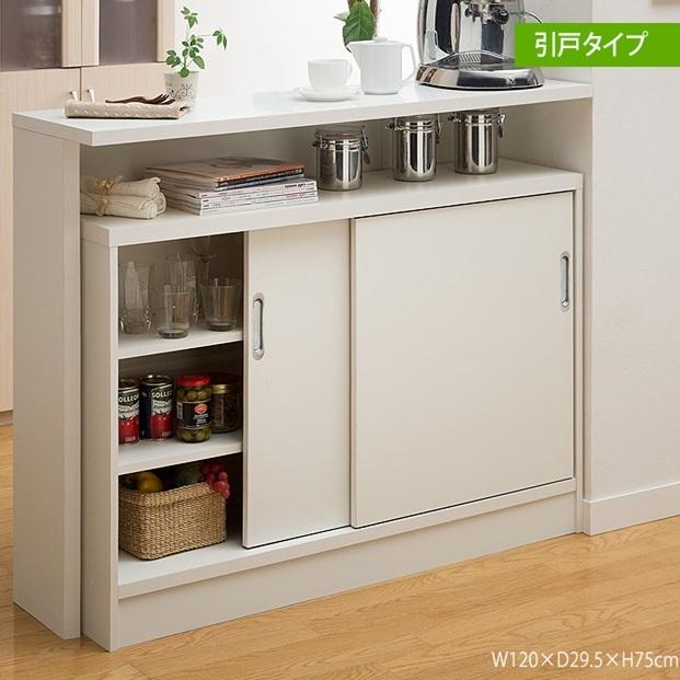 引き戸収納庫 (ポリ)1cm単位で作る 送料無料(込)一部地域除き 収納棚