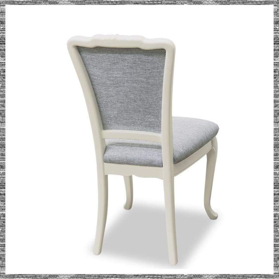 ダイニング4人掛け テーブル135cm 品番650105 猫足テーブル 椅子4脚で販売 ダイニングセット 優雅で上品なデザイン食卓テーブル エレガントな椅子のデザイン ダイニング4人掛け エレガントな椅子のデザイン