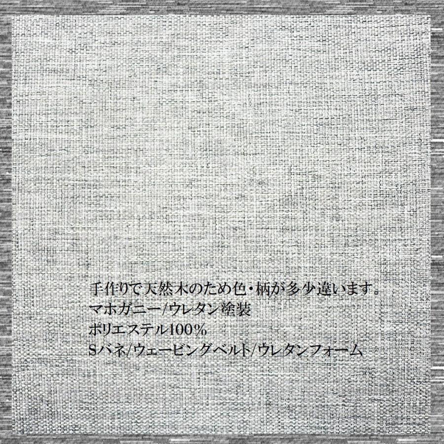 ダイニング4人掛け テーブル135cm 品番650105 猫足テーブル 椅子4脚で販売 ダイニングセット 優雅で上品なデザイン食卓テーブル エレガントな椅子のデザイン ダイニング4人掛け エレガントな椅子のデザイン