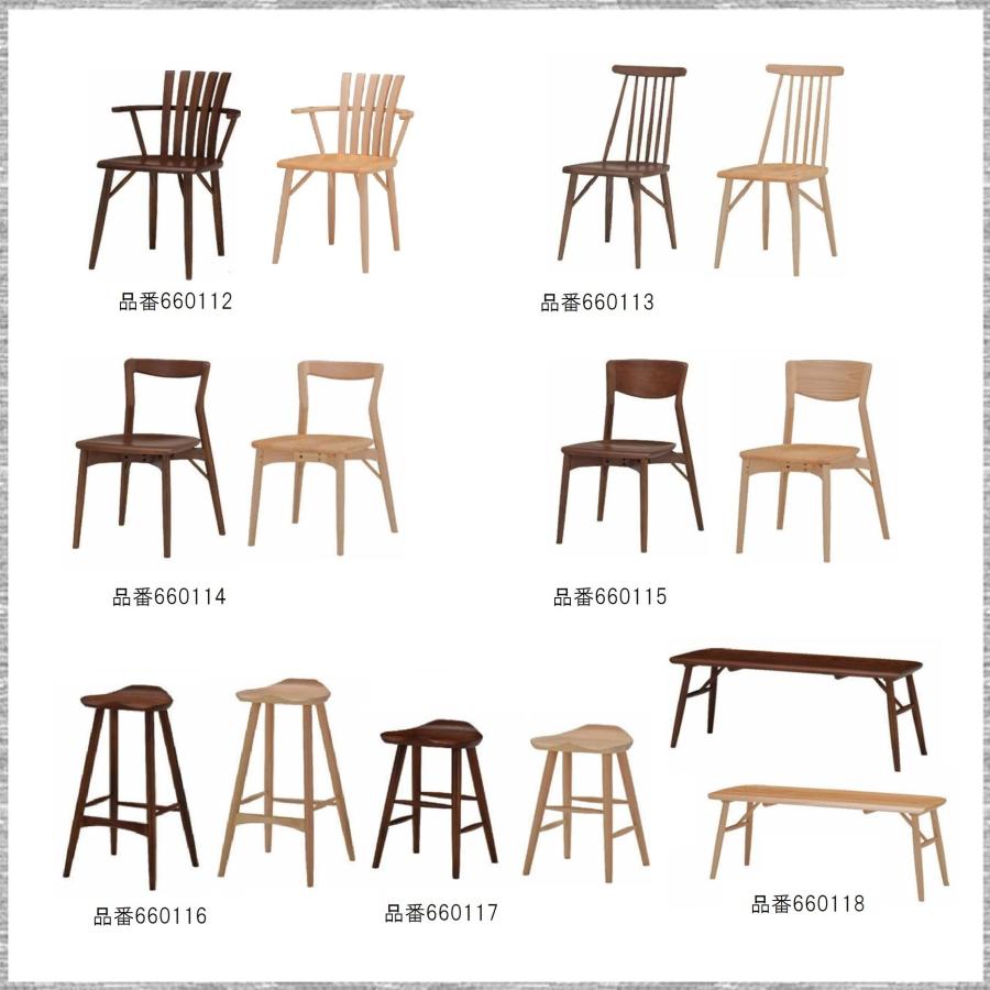 L 椅子 楓 品番660112 ダイニングチェア モダン カントリー調 モダンデザイン 椅子 完成品 ダイニング 食卓 家具 ダイニング 椅子 食卓 リフォーム 新婚