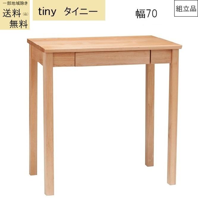 書道家[瑤帯]言霊シリーズ ☆バッキーボール(8ミリ玉)＆そしじ(敷物18