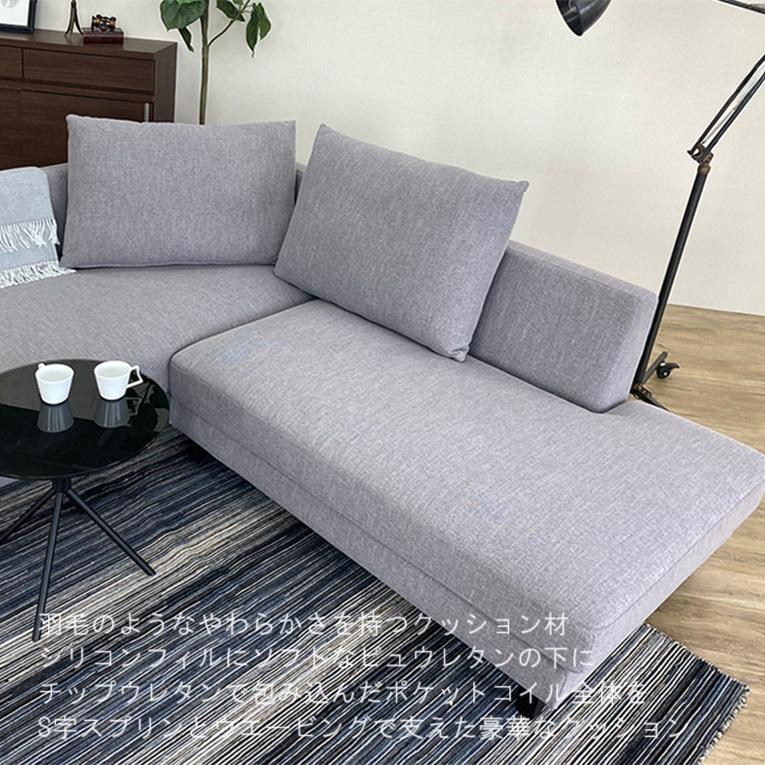 ソファ ダビット DabbiT カウチソファ 送料無料(込）一部地域除く 品番