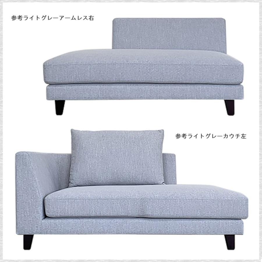 ソファ ポケットコイル 品番701201 カバーリング カウチソファ 送料無料一部地域除く チェアー 長椅子 椅子 イス チェア 布 ...