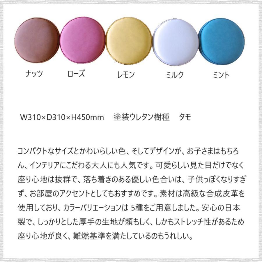 ライティングビューロ 送料無料(込) 一部地域のぞき 品番703013 タモ材 マカロン macaron 70ライティング 大雪木工 北海道家具 国産家具 日本製_8