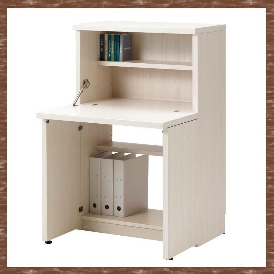 送料無料 一部地域のぞき 品番 日本製 1138シリーズ 64 Off ライディングデスク 学習机 組合せ システム家具 システムデスク 収納 リビング家具 子供部屋