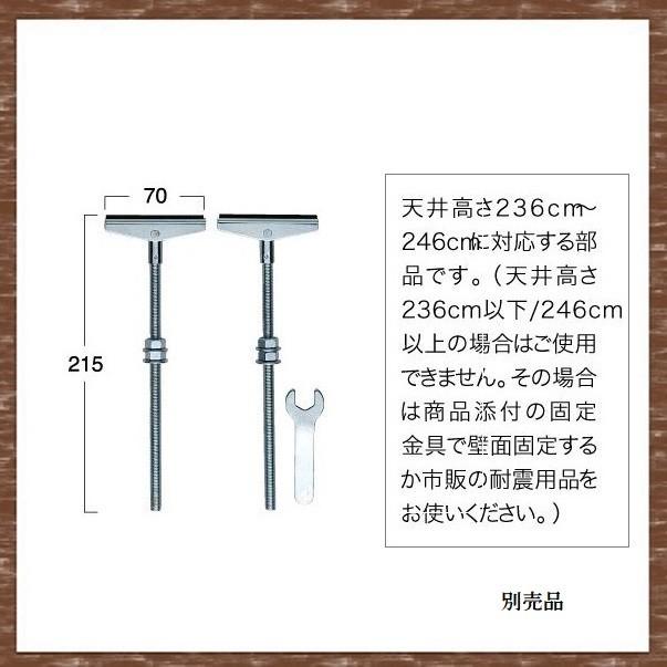 送料無料 一部地域のぞき 品番706038 日本製 1138シリーズ テレビボード 120cm幅 システム家具 システム壁収納 リビング家具 子供部屋｜kaedeinterior｜10