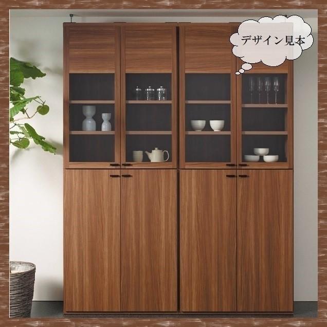 【ほぼ未使用】 送料無料 一部地域のぞき リビングボード 幅269cm 品番706077 CUP カップ 日本製 扉タイプ 飾り棚 キャビ 壁面ボード システムボード システム収納 完成 【LWH1930974040】(68540円)