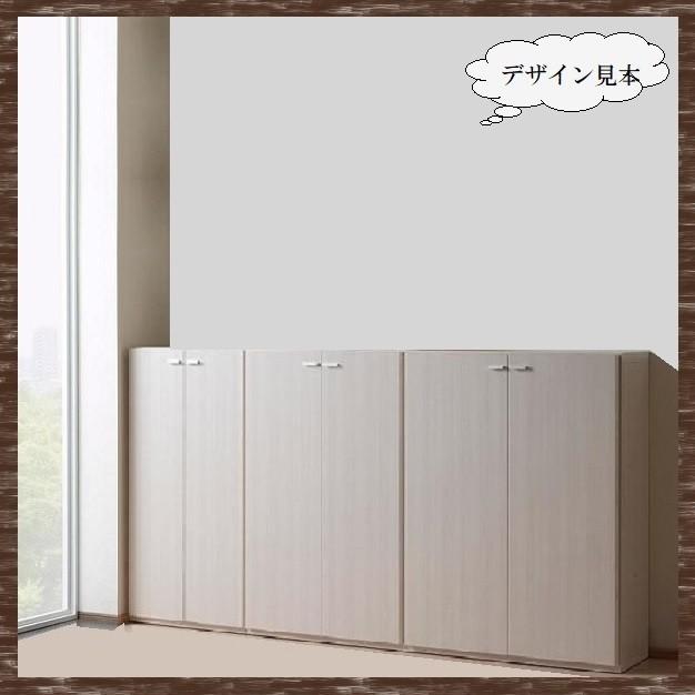 【ほぼ未使用】 送料無料 一部地域のぞき リビングボード 幅269cm 品番706077 CUP カップ 日本製 扉タイプ 飾り棚 キャビ 壁面ボード システムボード システム収納 完成 【LWH1930974040】(68540円)