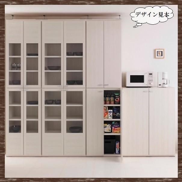 【ほぼ未使用】 送料無料 一部地域のぞき リビングボード 幅269cm 品番706077 CUP カップ 日本製 扉タイプ 飾り棚 キャビ 壁面ボード システムボード システム収納 完成 【LWH1930974040】(68540円)