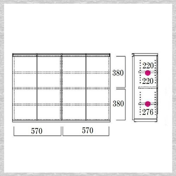 送料無料 一部地域のぞき カウンター下収納 幅120.2cm 高さ84cm 品番706081 日本製 扉タイプ 薄型収納 ダイニング収納 調味料 食器 缶詰 非常食 インスタント｜kaedeinterior｜05