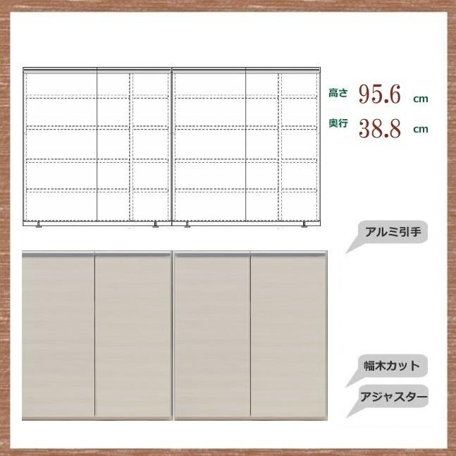 送料無料 一部地域のぞき リビングボード 幅180.0cm 品番706115 厳選商品 日本製 扉タイプ 飾り棚 キャビ 壁面ボード システムボード システム収納 完成 999｜kaedeinterior｜04