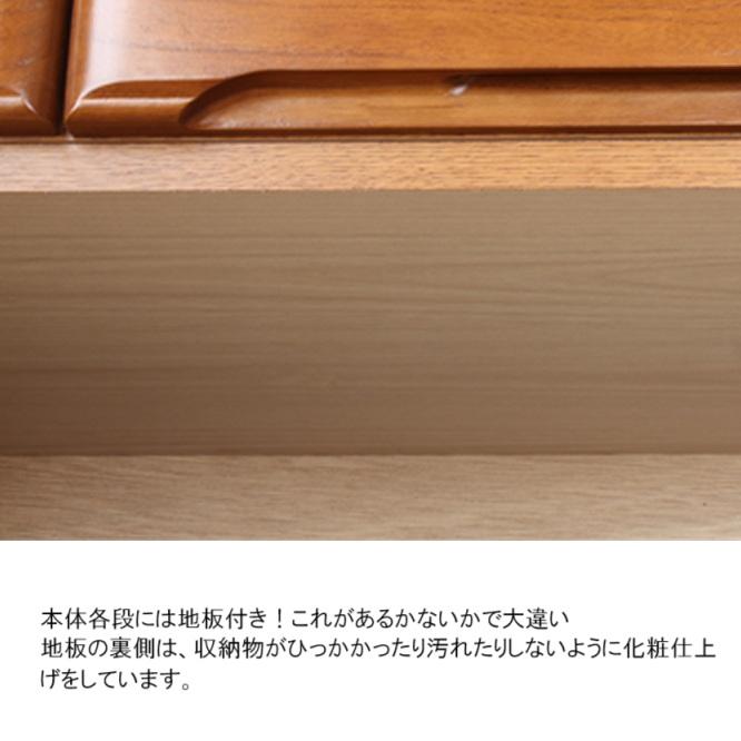 洋服タンス 5種類 送料無料(込)一部地域のぞき 品番780210 国内生産の
