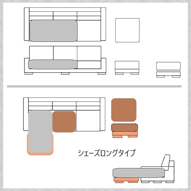 高級ソファー3人掛け 送料無料一部地域除く 品番801163 ファブリック sofa 脚変更 座面ゆったり 大型ソファ リビング 応接室 客間 プライベートルーム 北欧｜kaedeinterior｜15