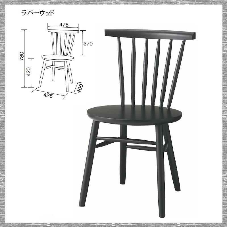 食卓セット 品番803122 4人 机135cm 突板仕様で綺麗な木目 暖かみの 食卓セット 品番803122 4人 机135cm 突板仕様で綺麗な木目 暖かみの