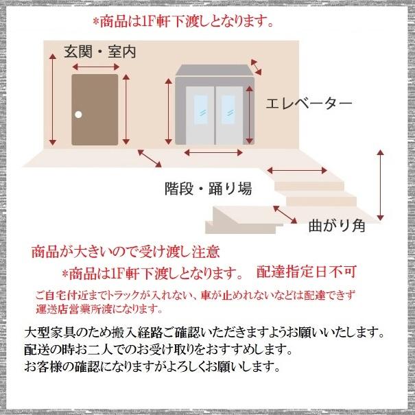 ソファ 幅155cm 品番803140 ニ人掛 チェアー 脚付きソファー 座面奥行45cm 長椅子 脚の種類4 合わせやすいデザイン 椅子 イス 布 ファブリック デザイン｜kaedeinterior｜05