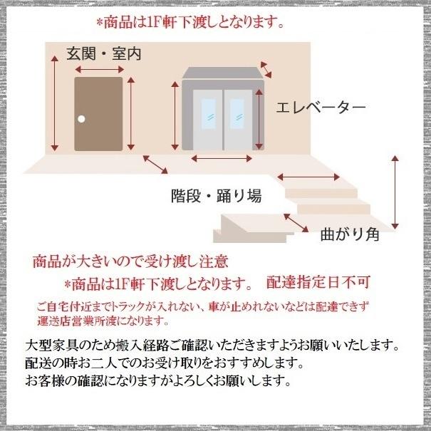 ソファ 幅155cm 品番803141 ニ人掛 チェアー 脚付きソファー 座面奥行45cm 長椅子 脚の種類4 合わせやすいデザイン 椅子 イス 布 ファブリック デザイン｜kaedeinterior｜05