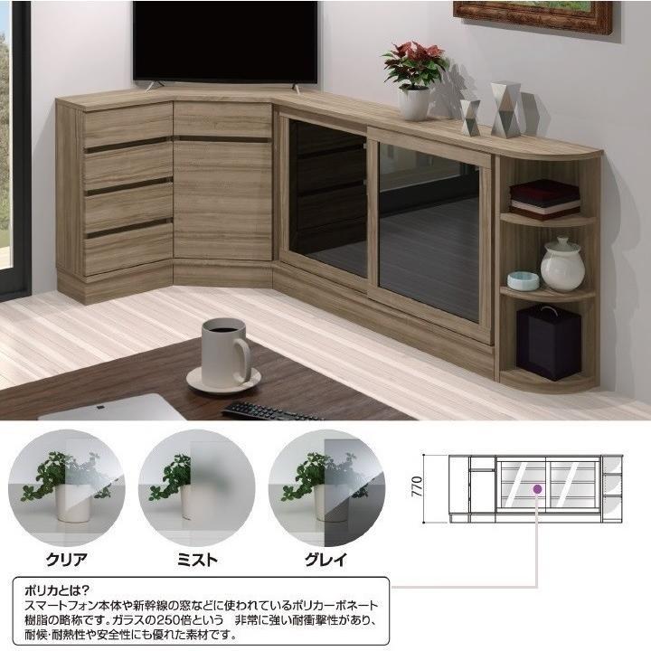 すきまくん カウンタ下収納 T 受注生産品 送料無料 (込)一部地区除く 品番806104 CSD TＨ チェスト 日本製 完成品 窓下 壁際 キッチン ダイニング 隙間家具の画像