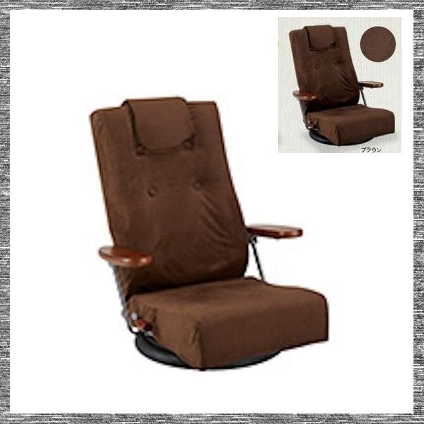 座椅子 ブラウン 日本製 品番807161 回転椅子 ヘッド5段 レバー式 13段 