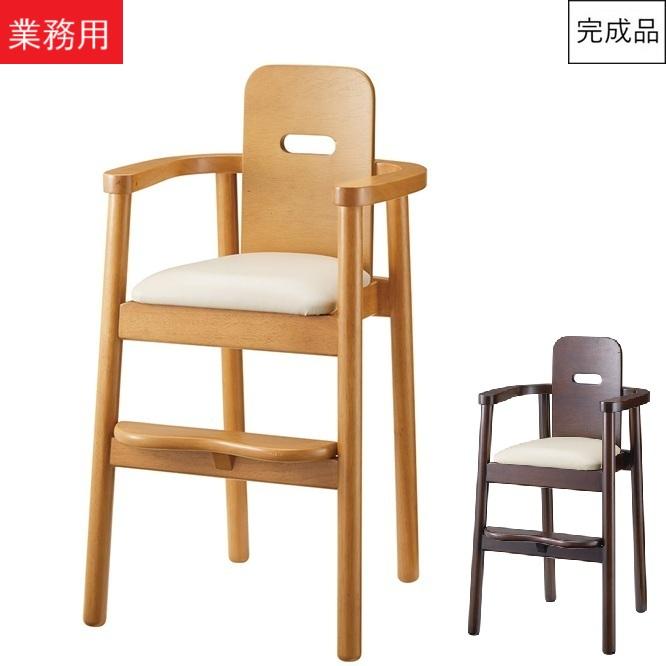 レア・希少】nuna ハイチェア zaaz ザズ ベビーチェア ZAAZ | 【公式