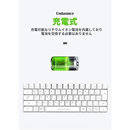 WENRUI メカニカルキーボード 日本語配列 キーボード 機械式 ゲーミングキーボード 63キー コンパクト Bluetooth 無線 USB 有線｜kaedesyouten｜05