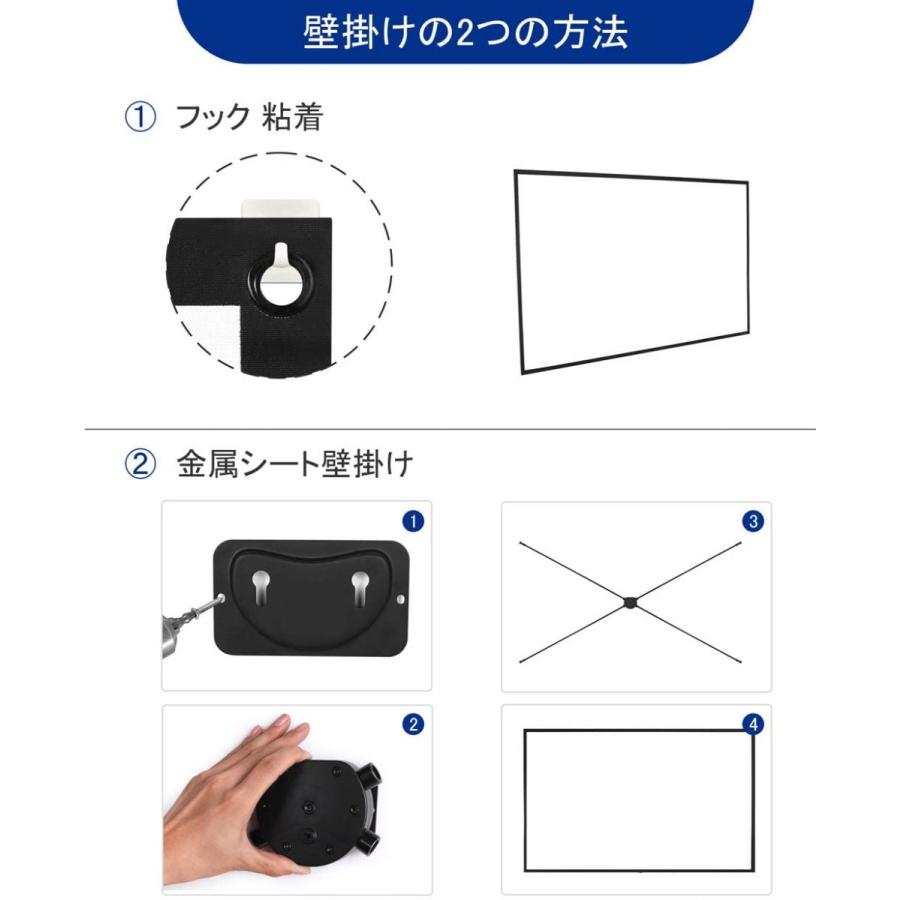 特別価格 三脚式 携帯型 自立式 プロジェクタースクリーン 4K対応 改良新版 屋内屋外兼用 視野角1 16:9 183cm) X 最大80型(スクリーン106 プロジェクタースクリーン 特別価格 三脚式 携帯型 自立式 プロジェクタースクリーン 4K対応 改良新版 屋内屋外兼用 視野角1 16:9 183cm) X 最大80型(スクリーン106 プロジェクタースクリーン