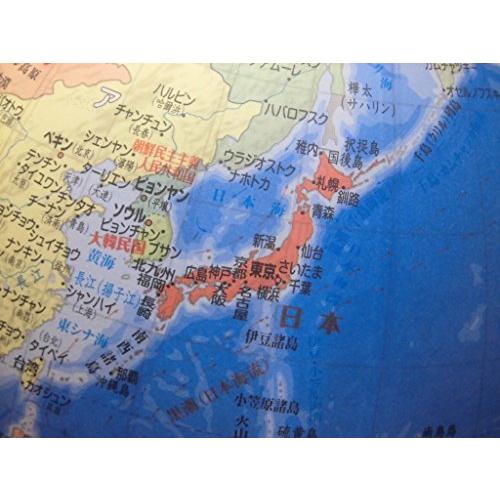 昭和カートン 二球儀地球儀 球径26cm 26 Gf J 行政図タイプ 日本地図付