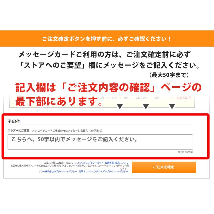 プリザーブドフラワー「花禅〜はなぜん〜」クリアケース付き お悔やみ